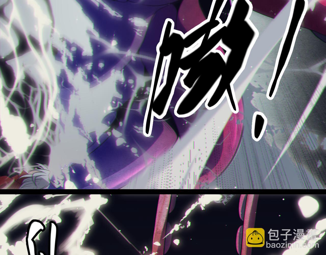 第145话 凌策小队的配合(1/4)-第146话