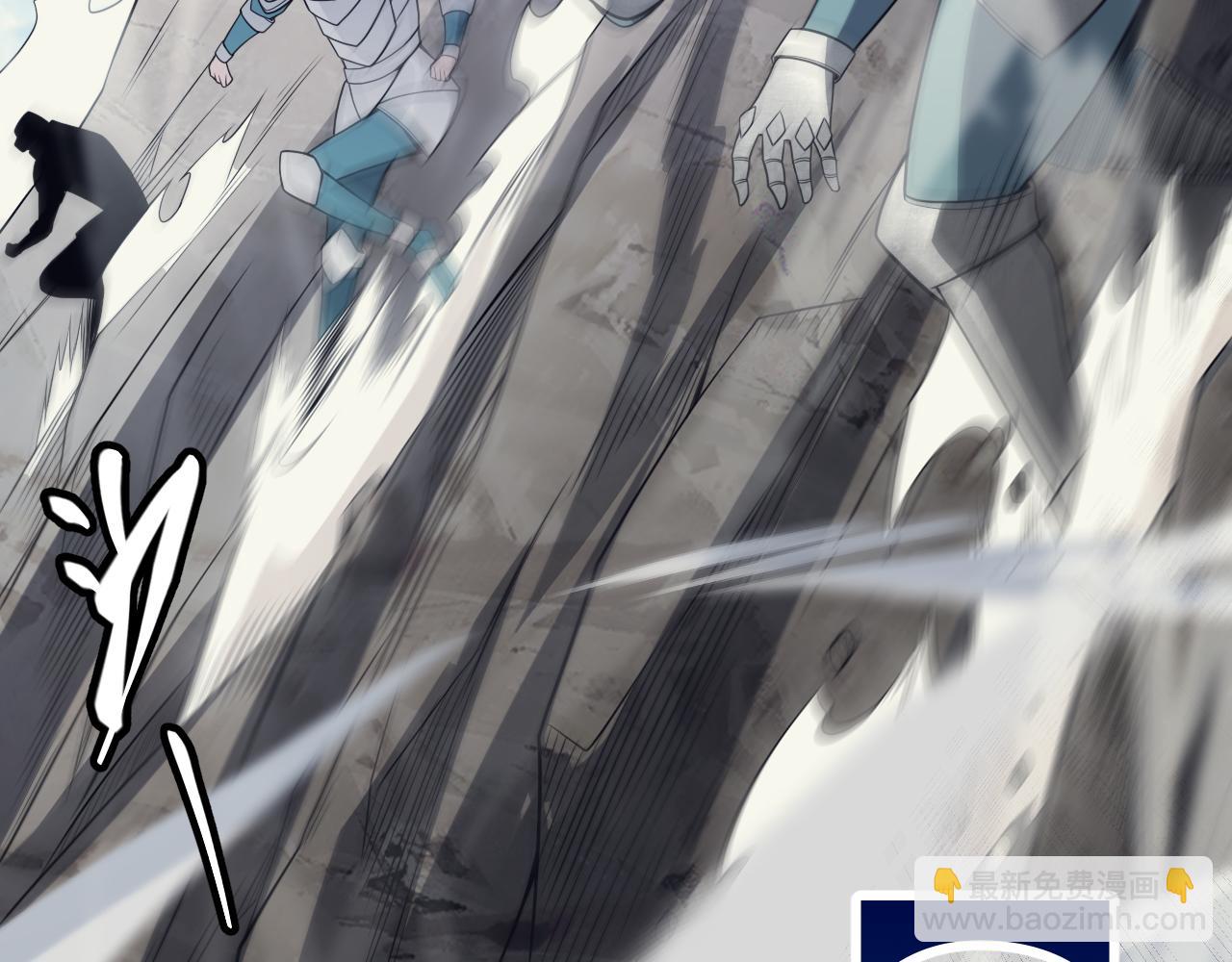第147话 一触即发！平川大战！(1/4)-第148话