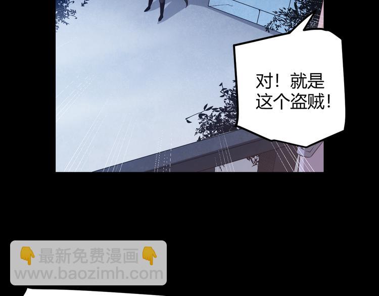 第16话 考核开始(1/4)-第16话