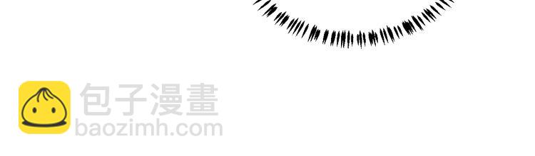 第16话 考核开始(1/4)-第16话