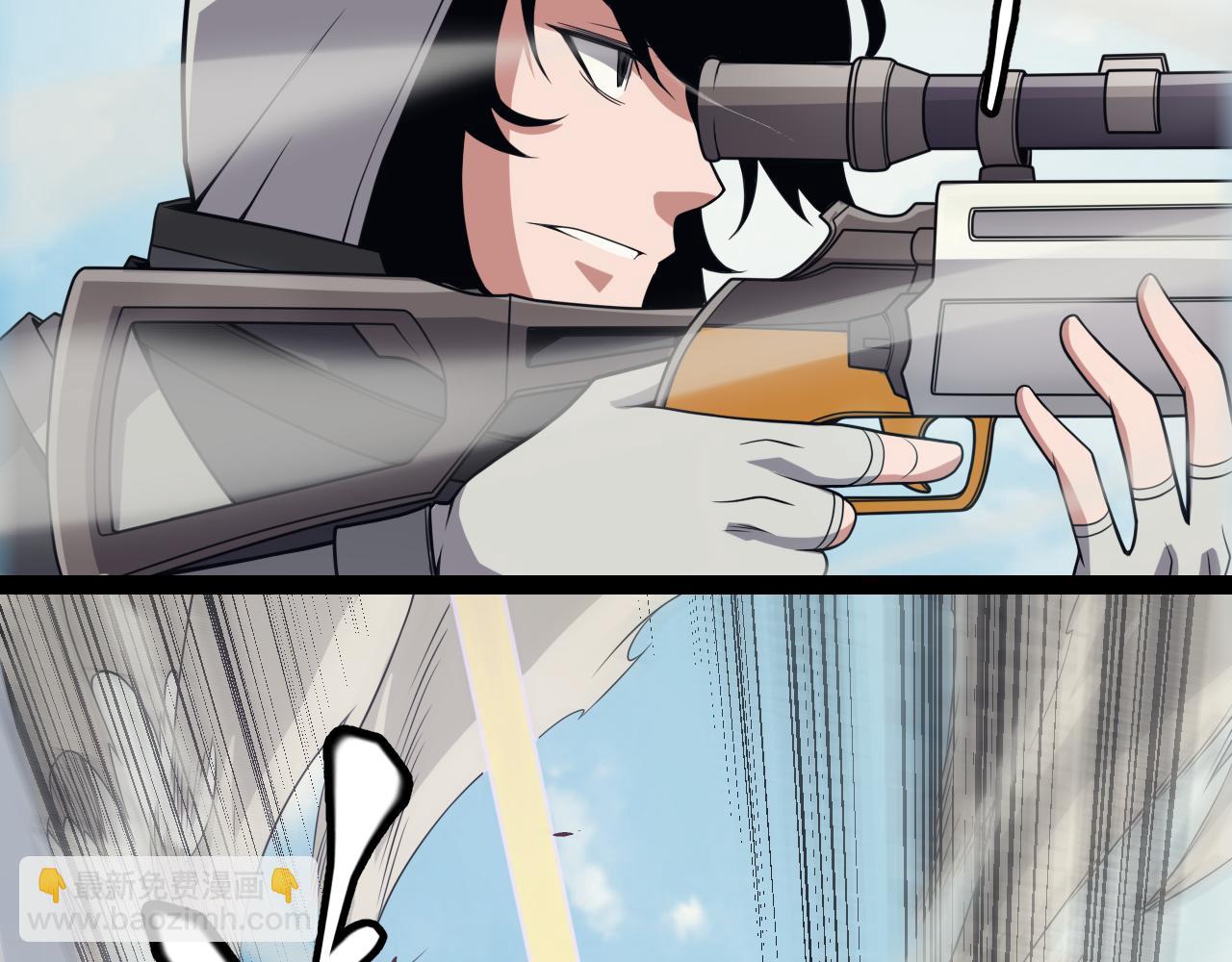 第149话 对方盟友出现！(1/4)-第150话