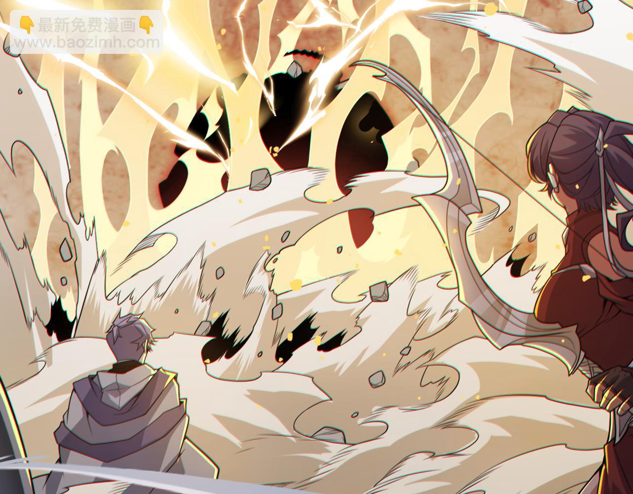 第151话 纳洛最后的一击！(1/4)-第152话
