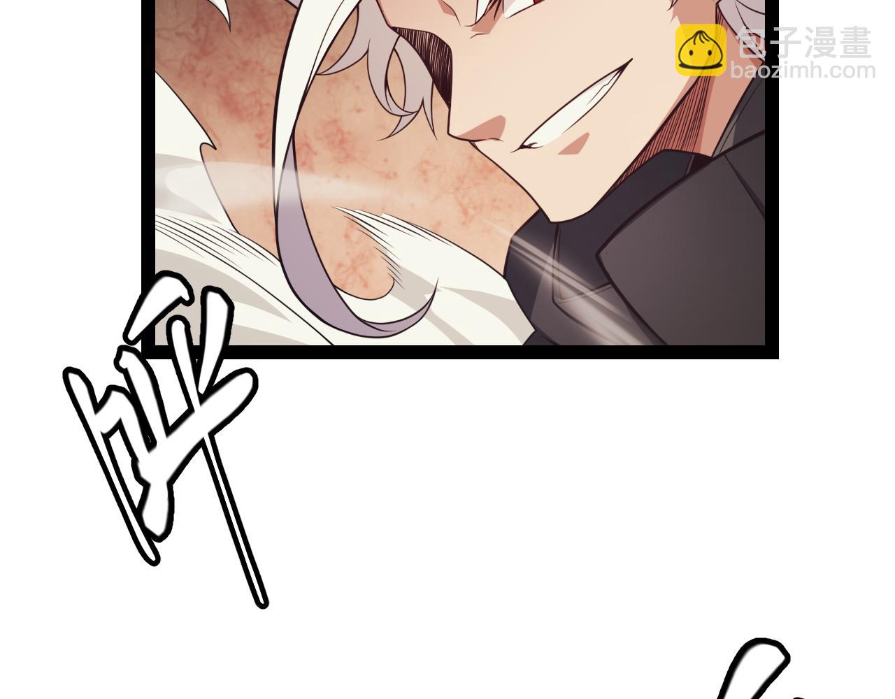 第151话 纳洛最后的一击！(1/4)-第152话