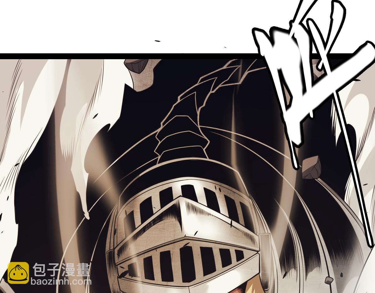 第151话 纳洛最后的一击！(1/4)-第152话