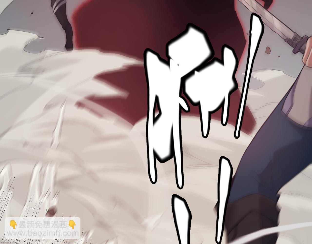 第151话 纳洛最后的一击！(1/4)-第152话
