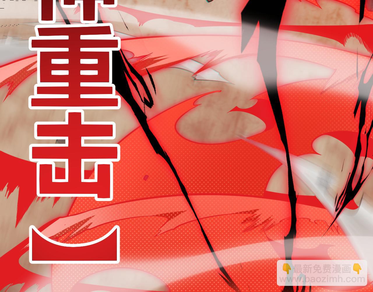 第151话 纳洛最后的一击！(1/4)-第152话