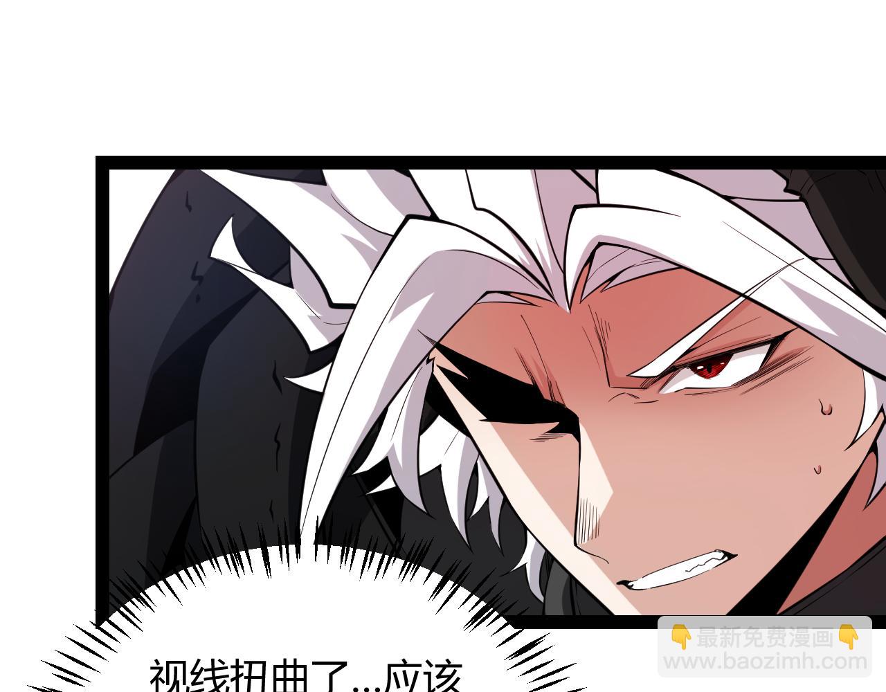 第151话 纳洛最后的一击！(1/4)-第152话