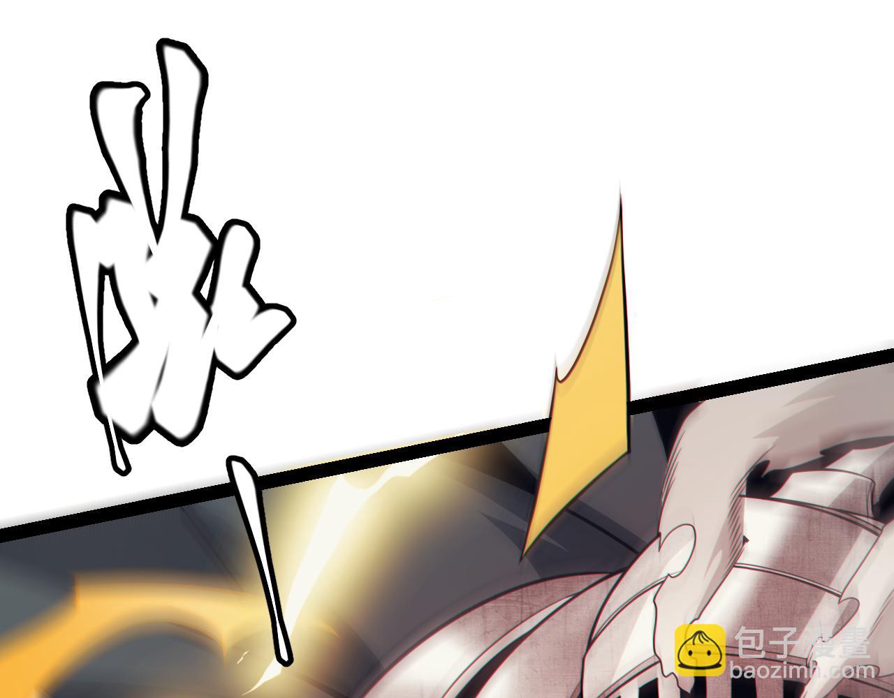第151话 纳洛最后的一击！(1/4)-第152话