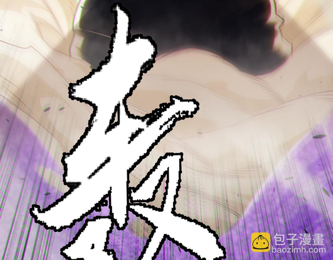 第151话 纳洛最后的一击！(1/4)-第152话
