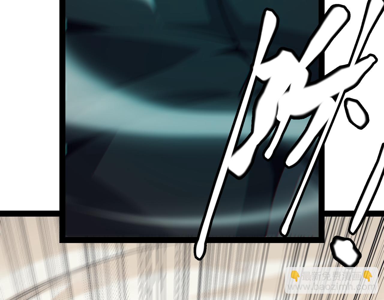 第153话 [峥影登场](1/4)-第154话