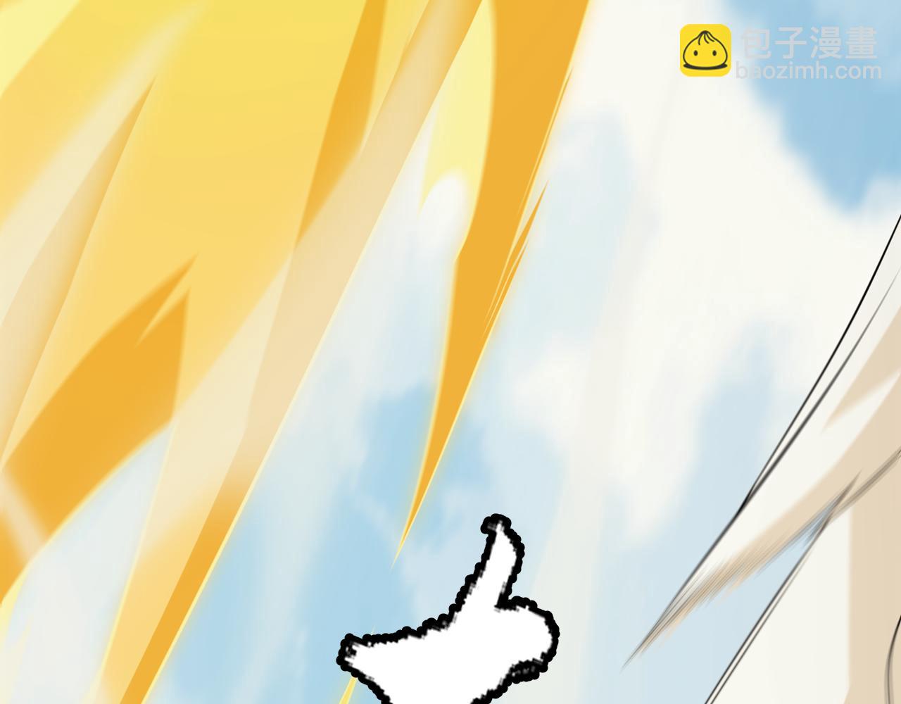 第153话 [峥影登场](1/4)-第154话