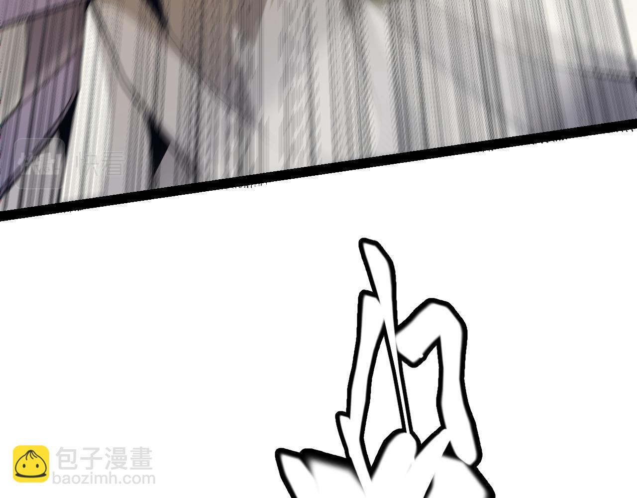 第153话 [峥影登场](1/4)-第154话
