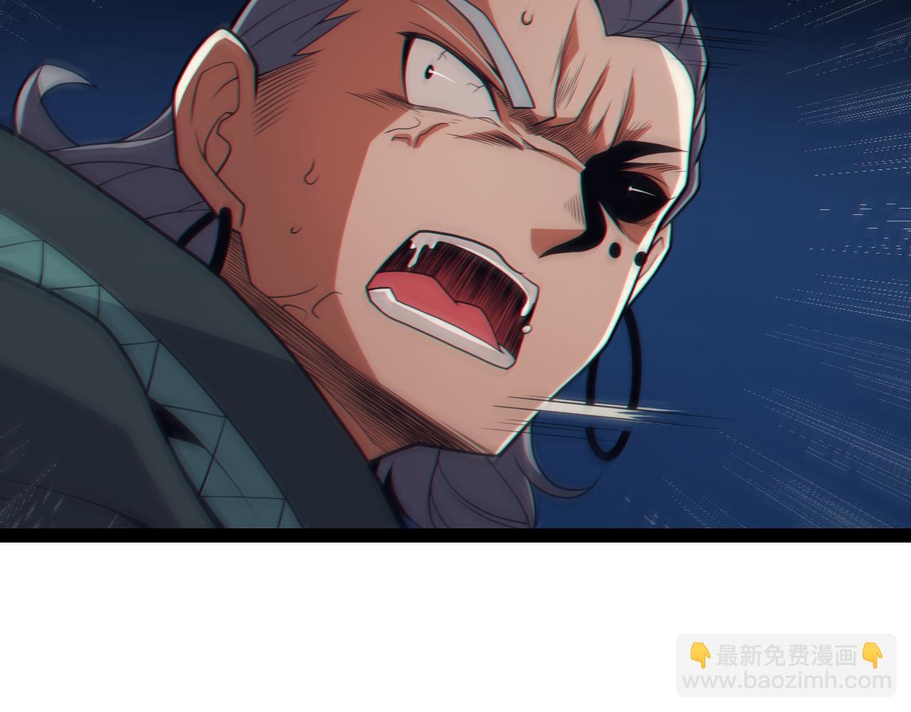 第153话 [峥影登场](1/4)-第154话