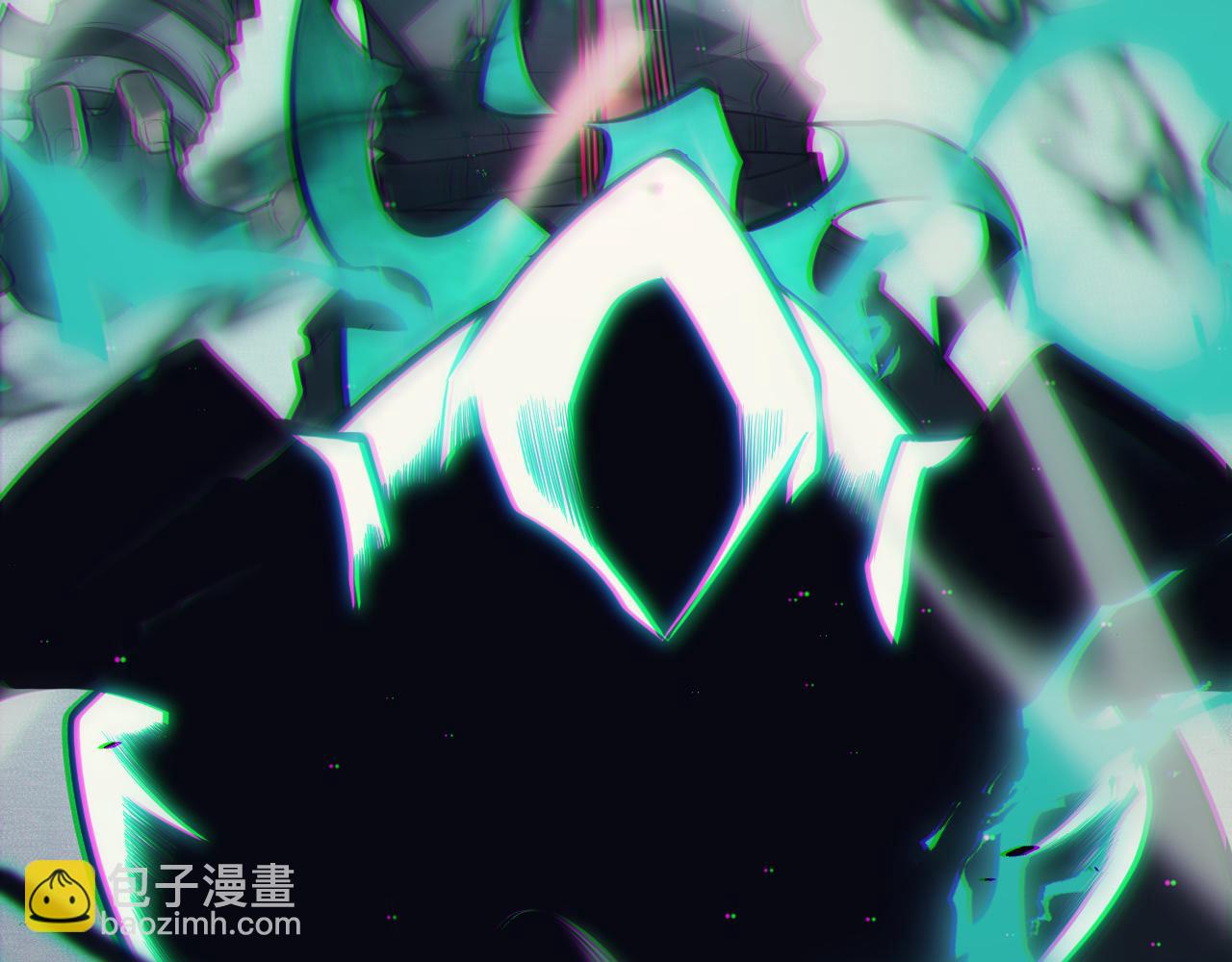 第153话 [峥影登场](1/4)-第154话