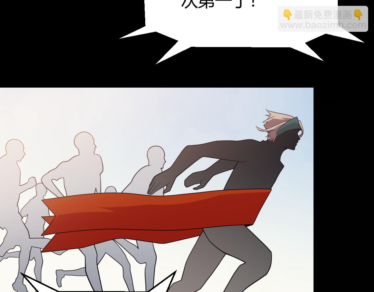 第155话 既然如此(1/4)-第156话