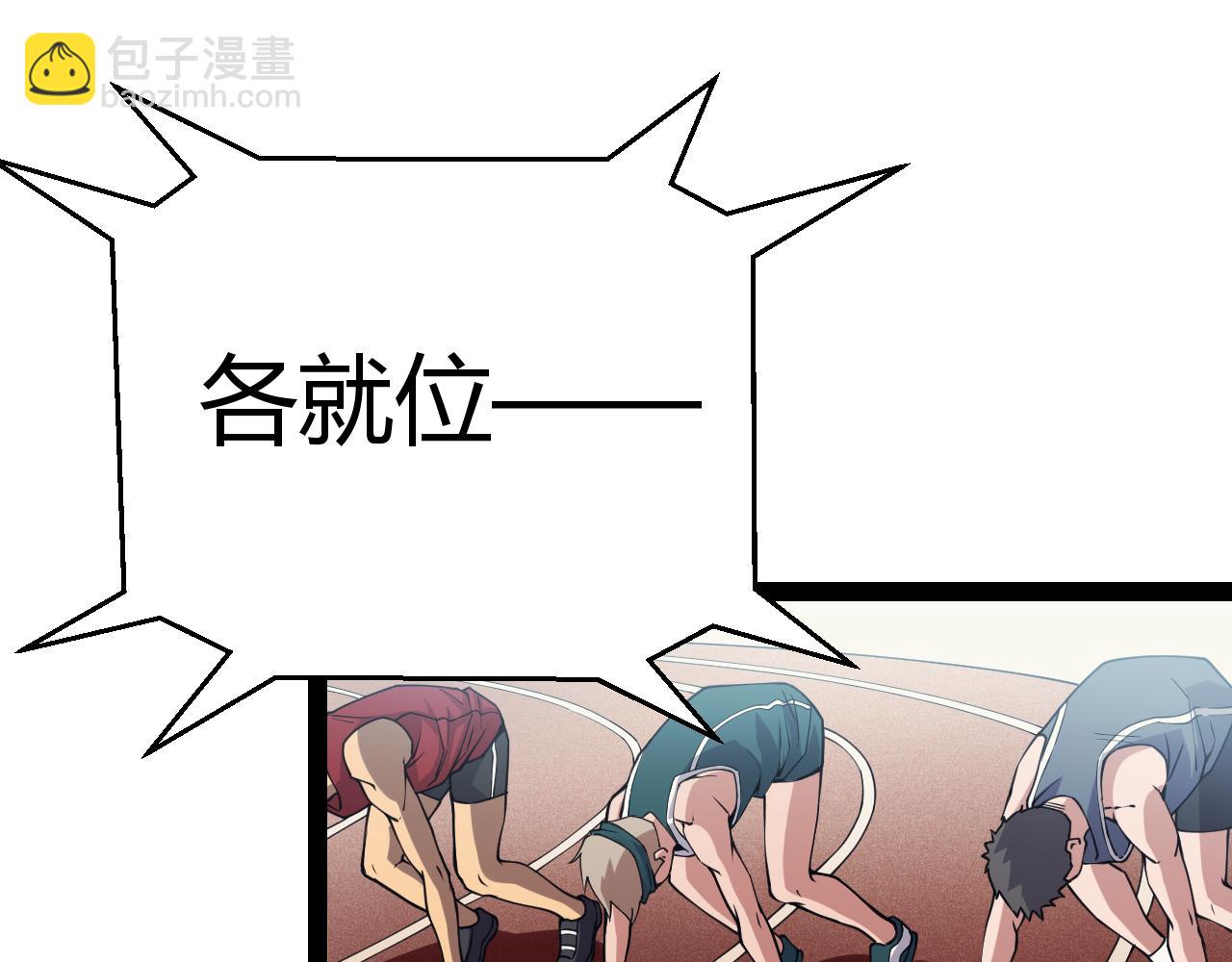 第155话 既然如此(1/4)-第156话