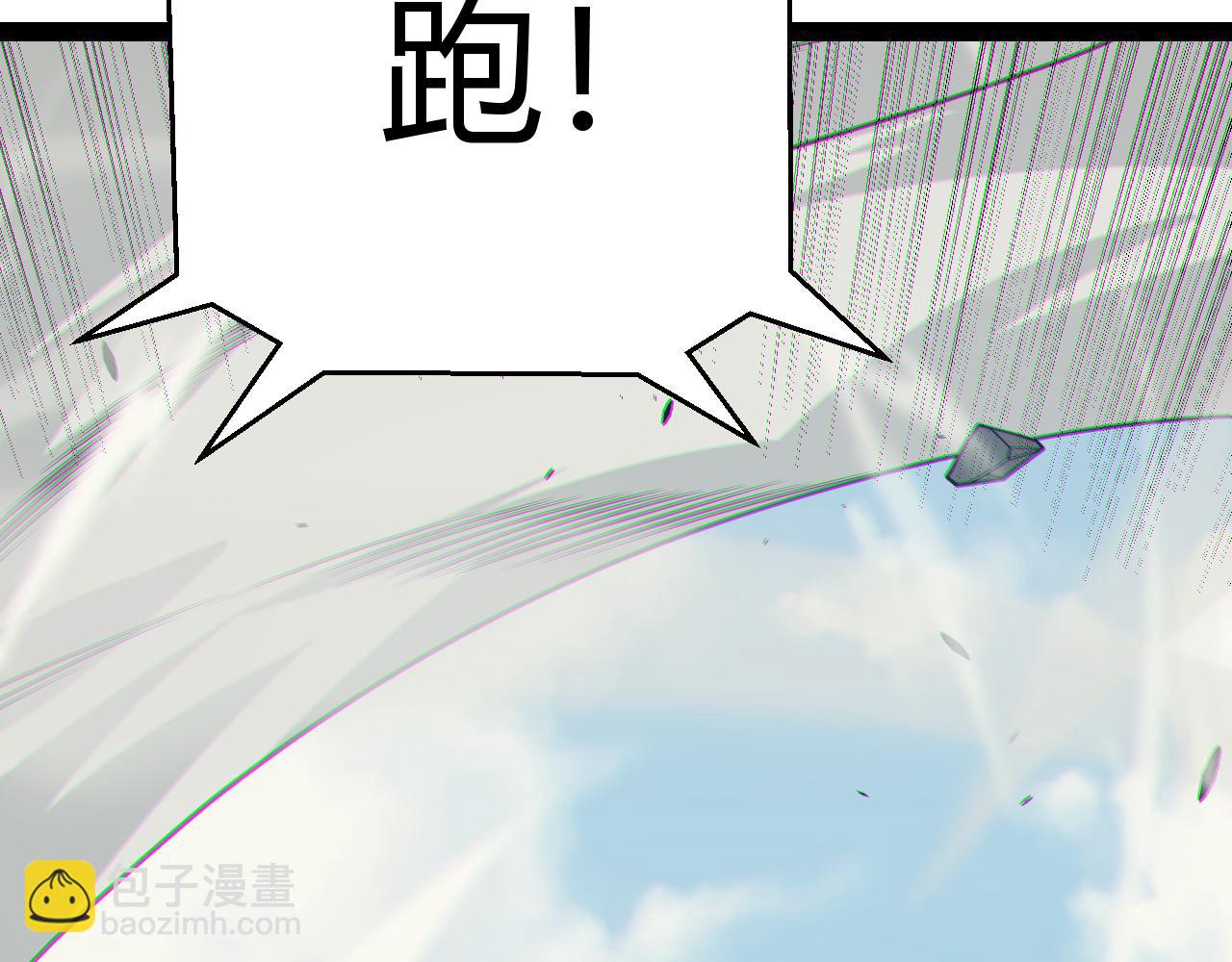 第155话 既然如此(1/4)-第156话