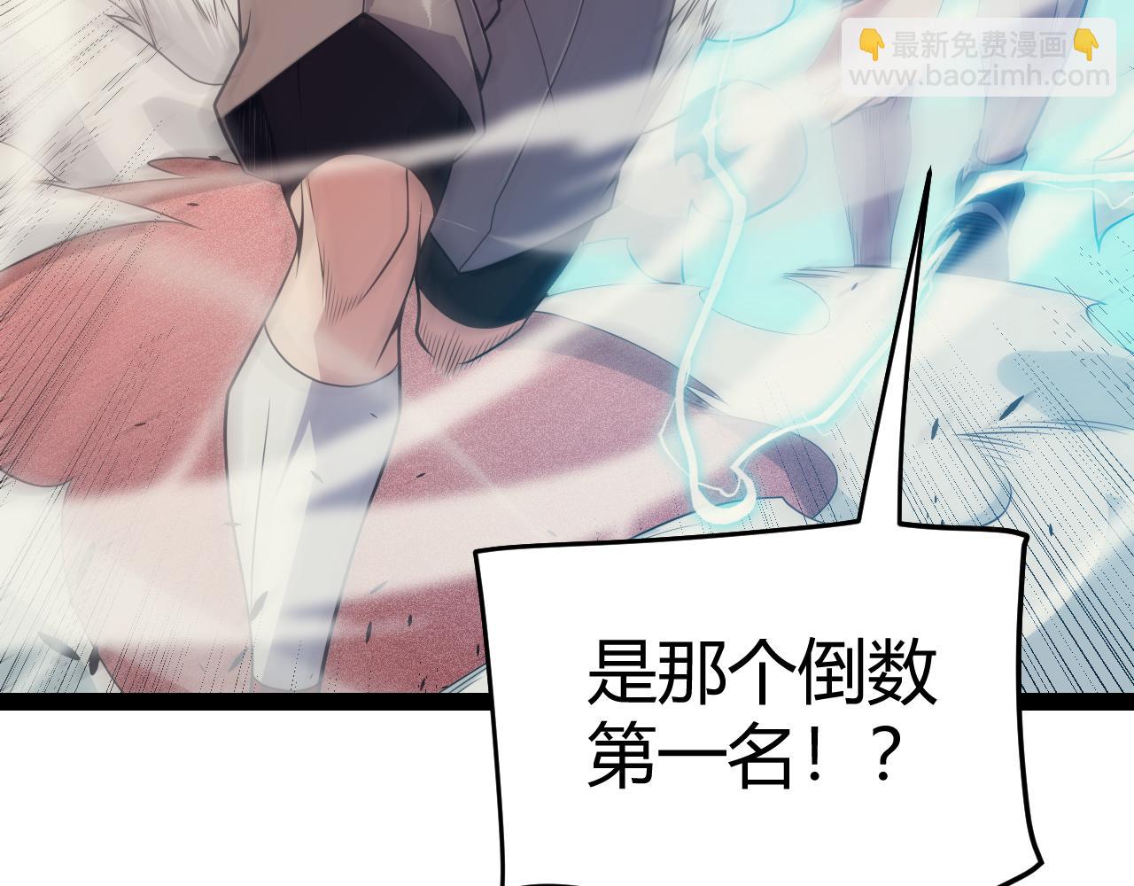 第155话 既然如此(1/4)-第156话