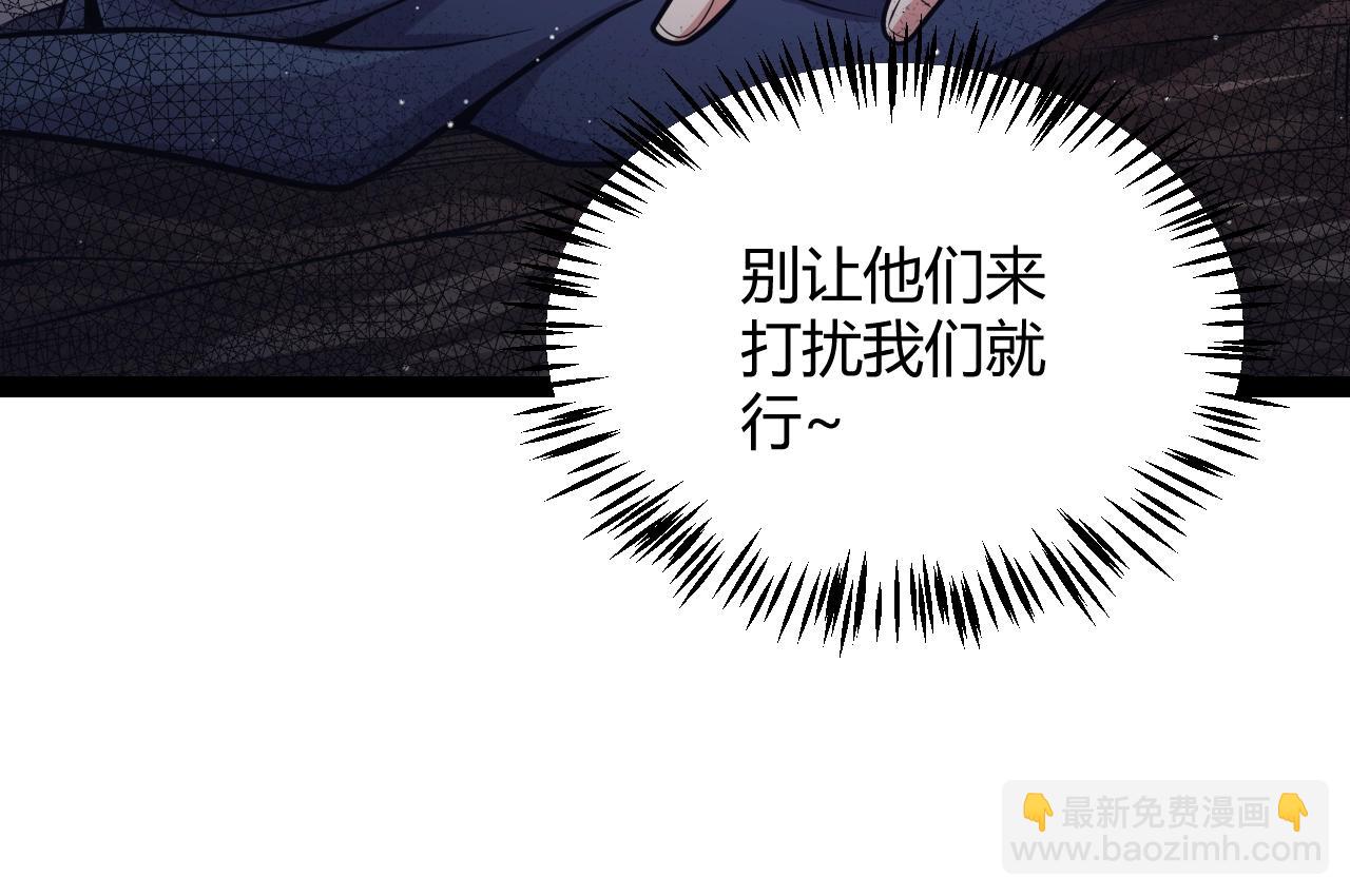 第157话 我是谁，告诉我(1/3)-第158话