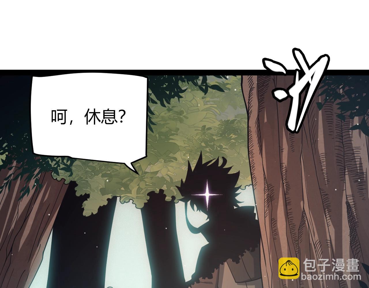 第157话 我是谁，告诉我(1/3)-第158话
