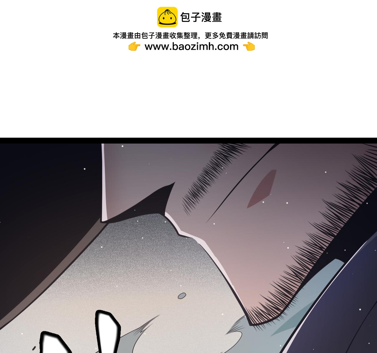 第159话 不动暗纹的邀约(1/4)-第160话