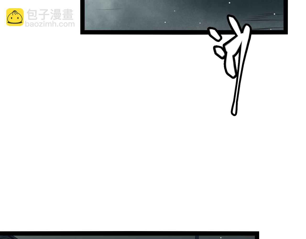 第159话 不动暗纹的邀约(1/4)-第160话
