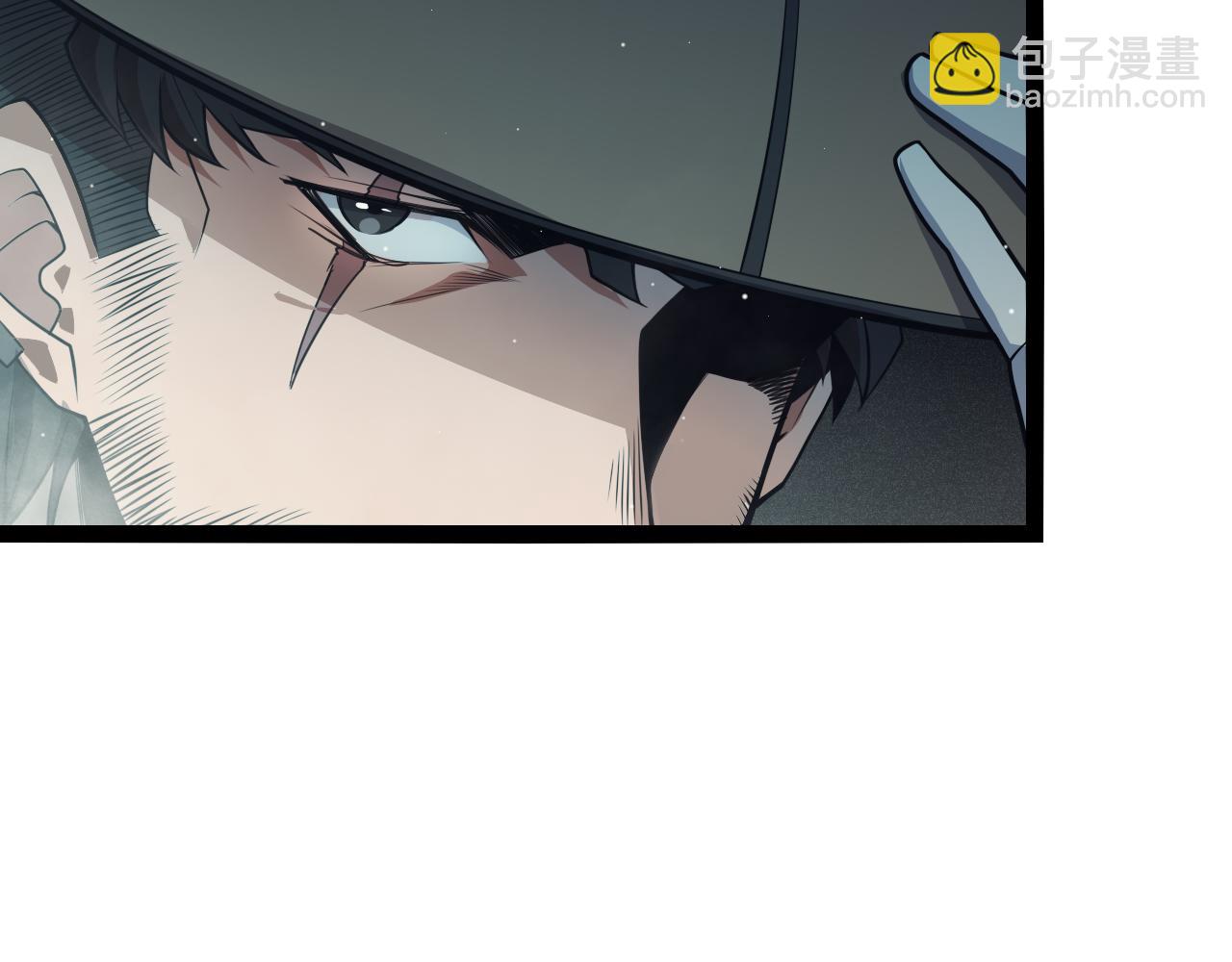 第159话 不动暗纹的邀约(1/4)-第160话