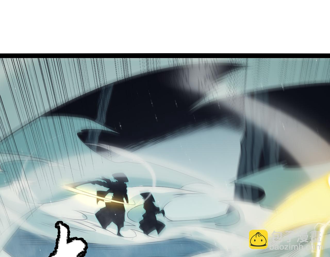 第159话 不动暗纹的邀约(1/4)-第160话