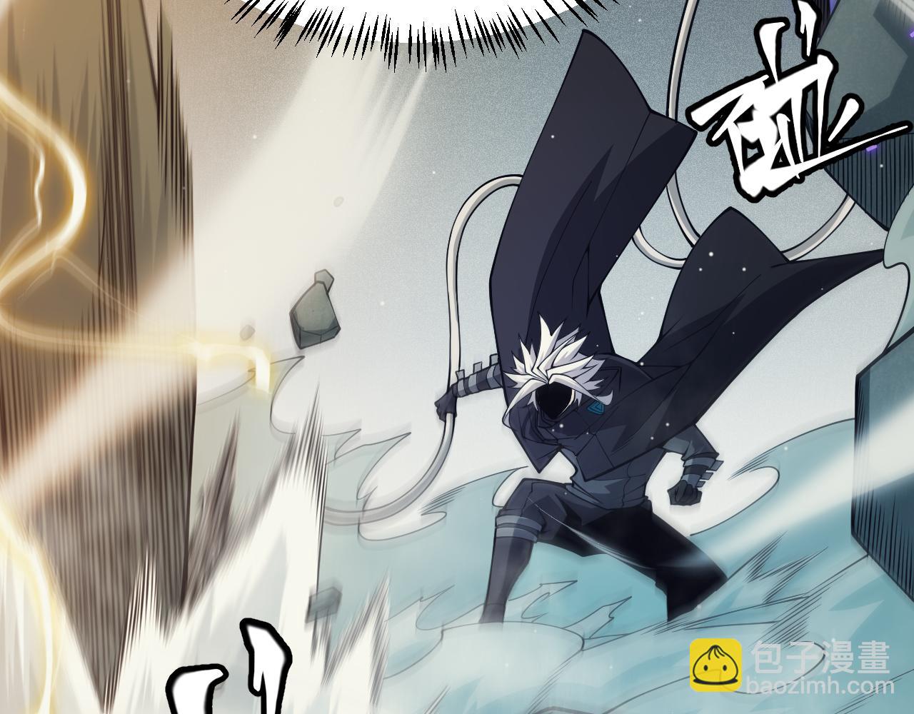 第159话 不动暗纹的邀约(1/4)-第160话
