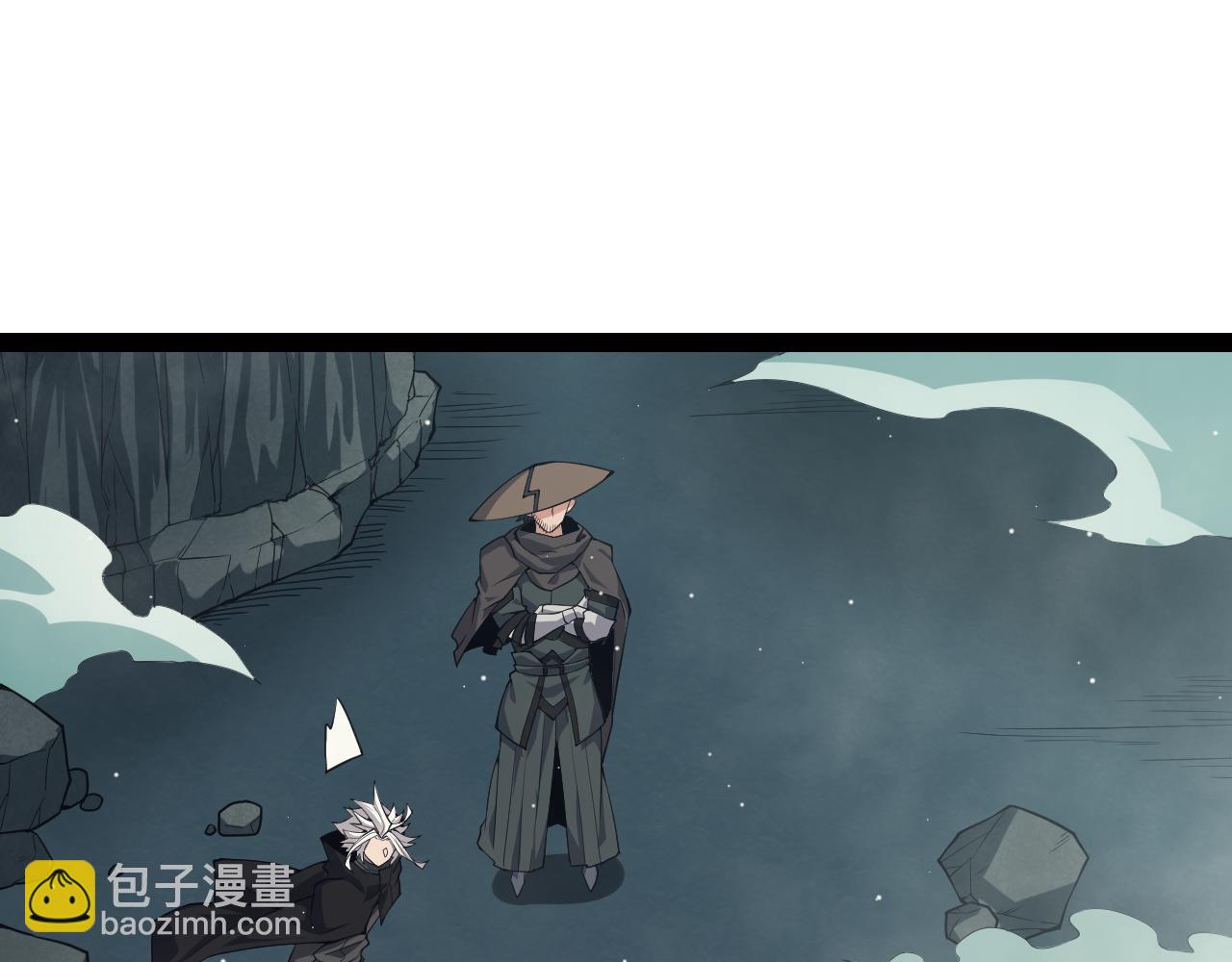 第159话 不动暗纹的邀约(1/4)-第160话