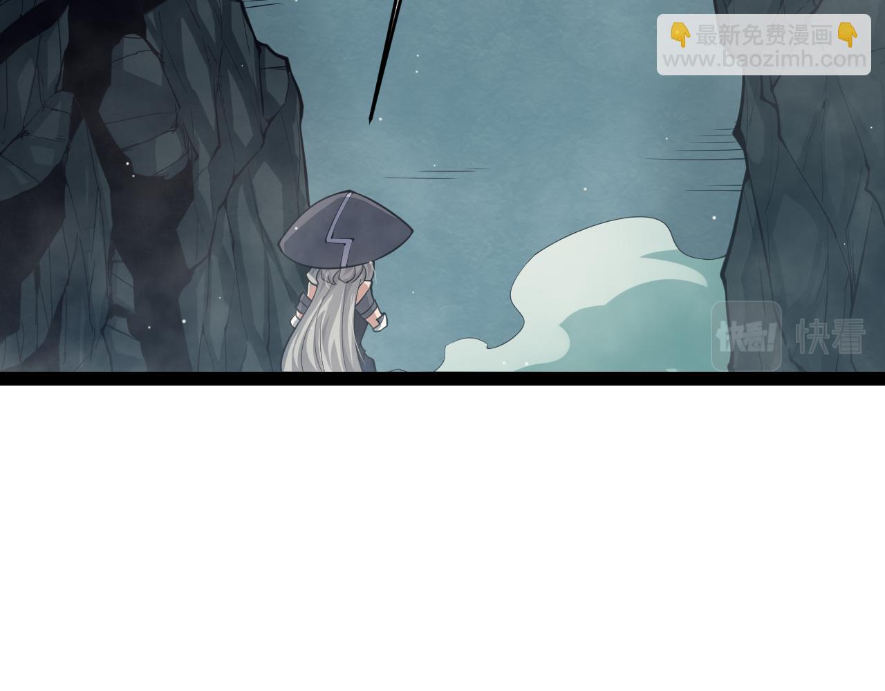 第159话 不动暗纹的邀约(1/4)-第160话