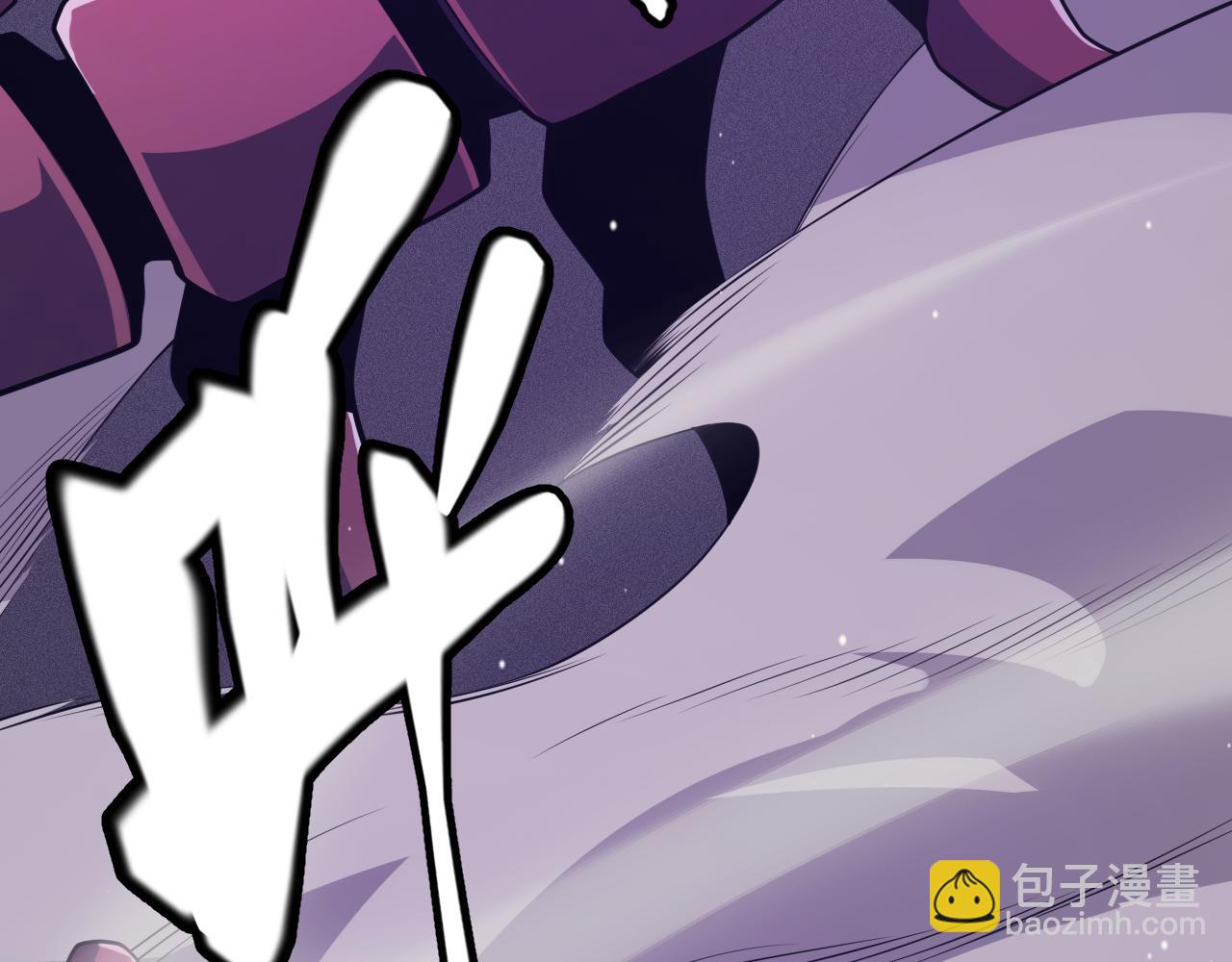 第161话 偷龙蛋贼(1/4)-第162话
