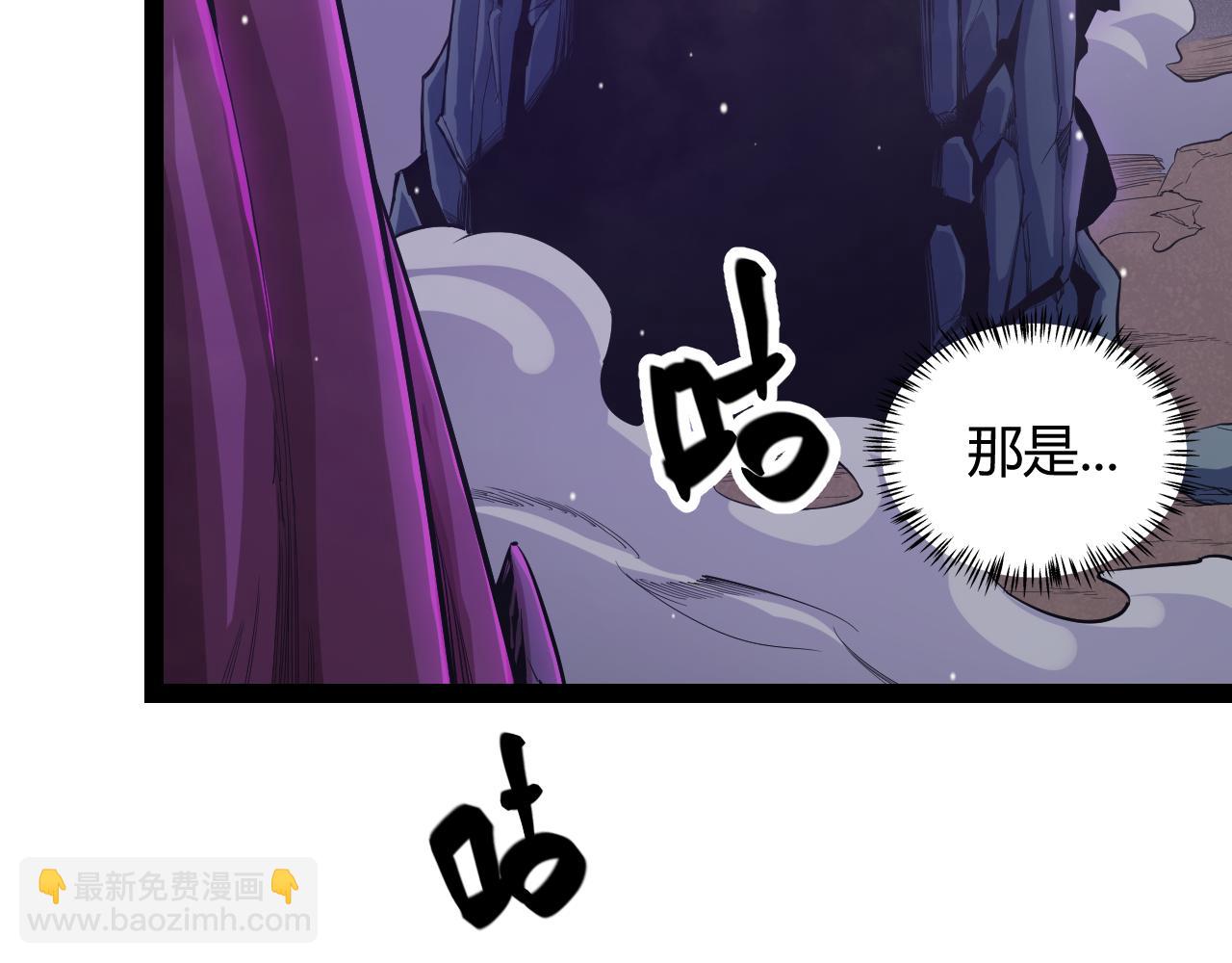 第161话 偷龙蛋贼(1/4)-第162话
