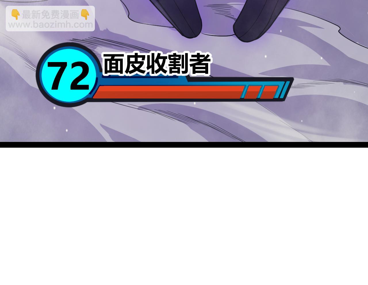 第161话 偷龙蛋贼(1/4)-第162话