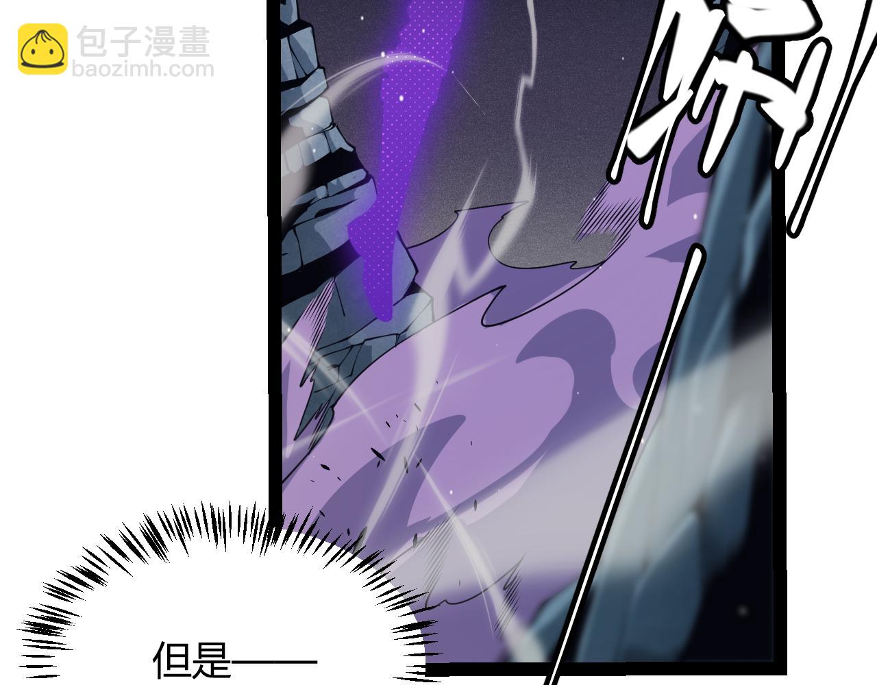 第161话 偷龙蛋贼(1/4)-第162话