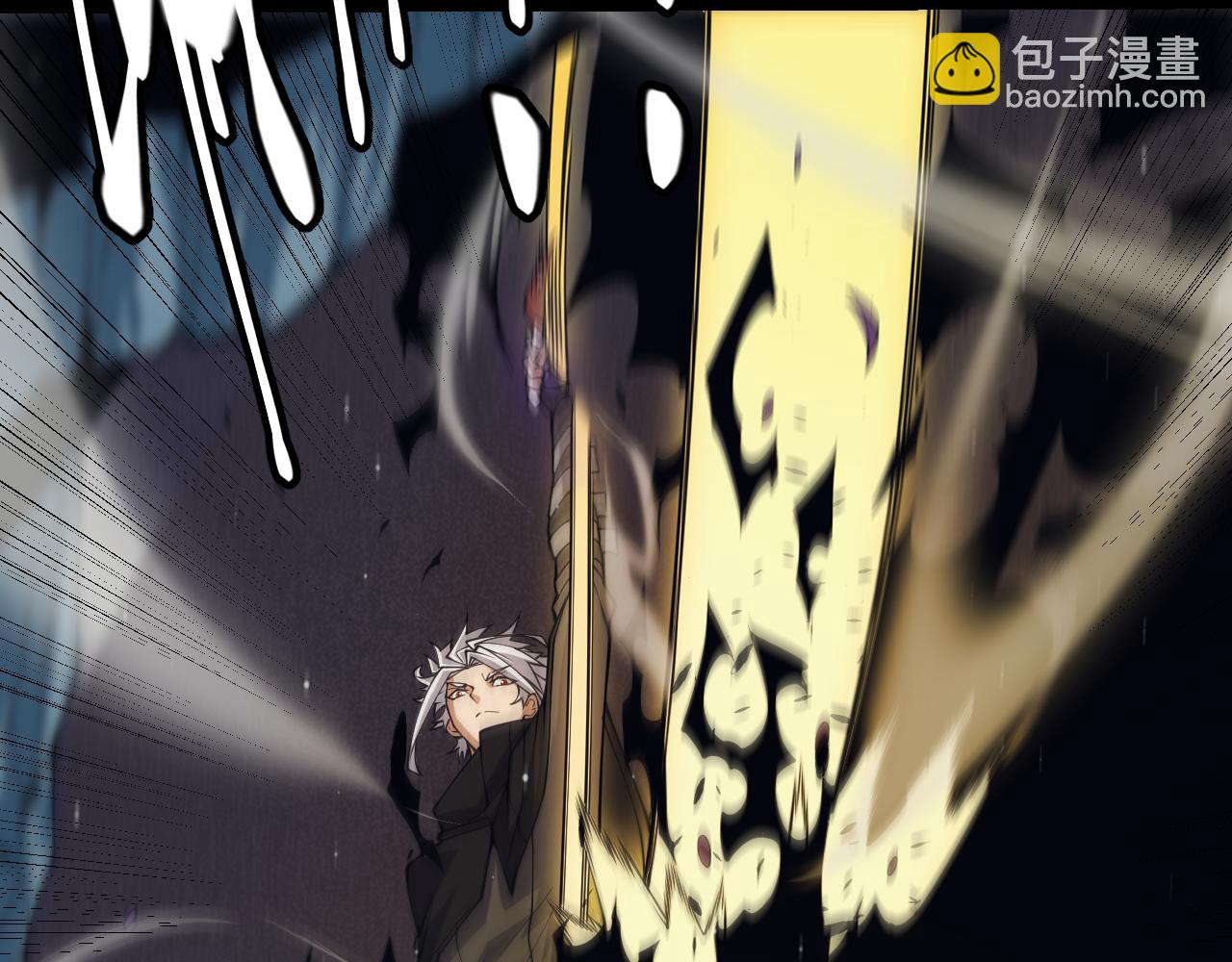 第161话 偷龙蛋贼(1/4)-第162话