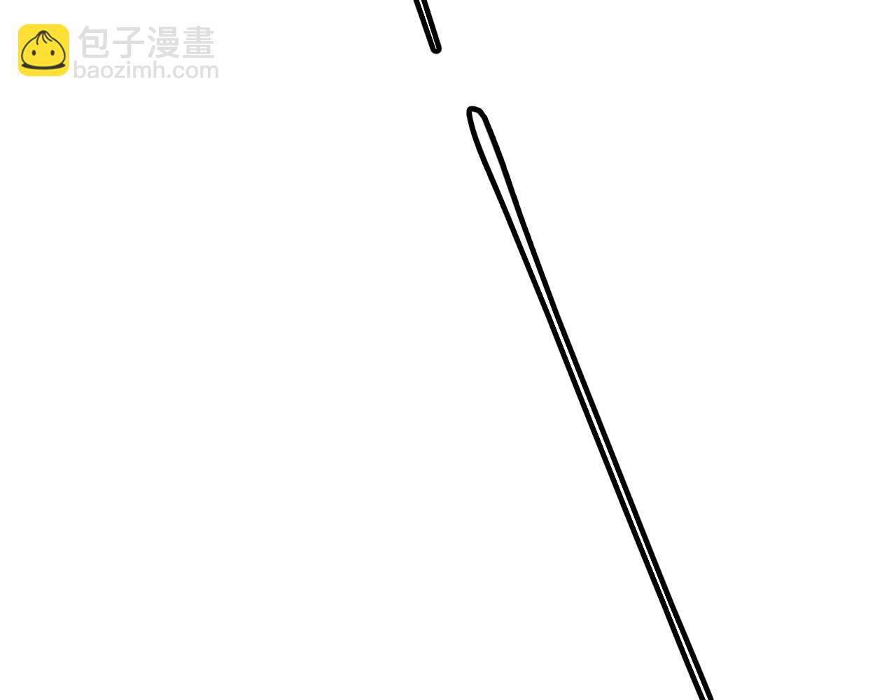 第163话 亡骨祭祀(1/4)-第164话