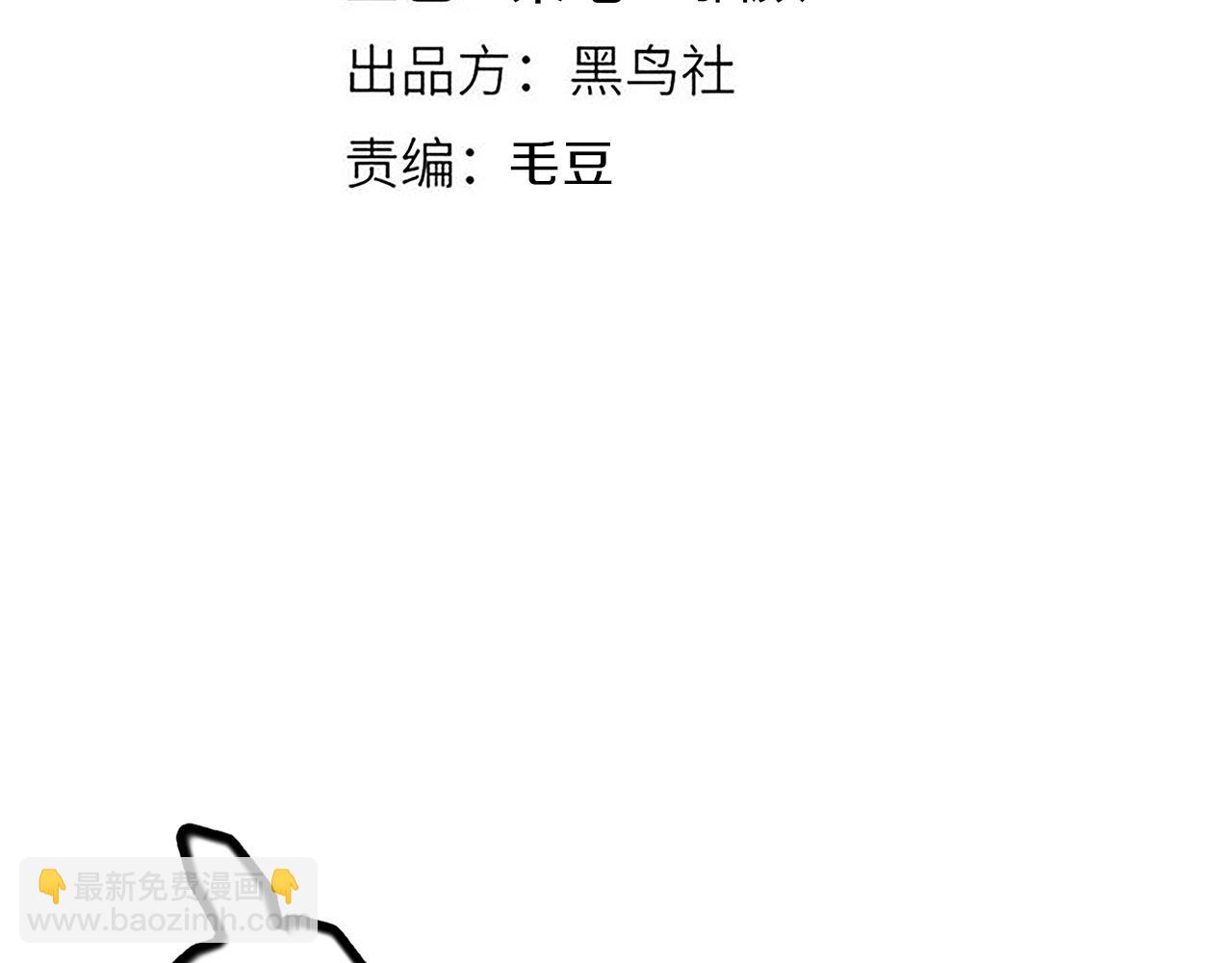 第163话 亡骨祭祀(1/4)-第164话