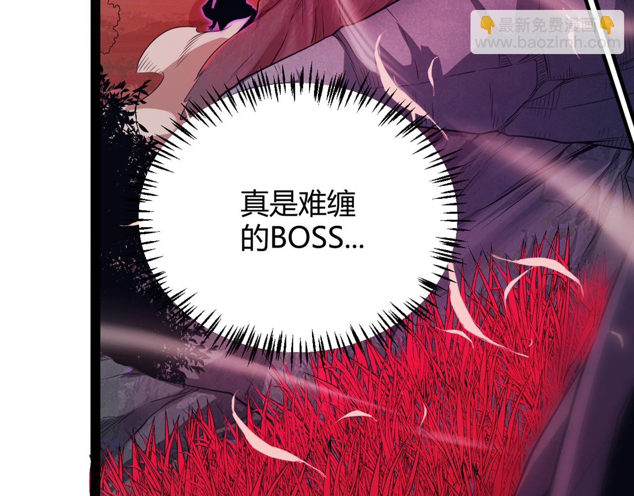 第163话 亡骨祭祀(1/4)-第164话