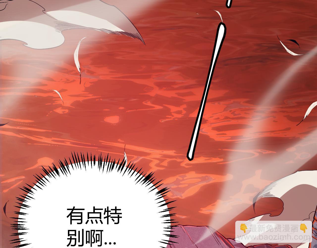 第163话 亡骨祭祀(1/4)-第164话