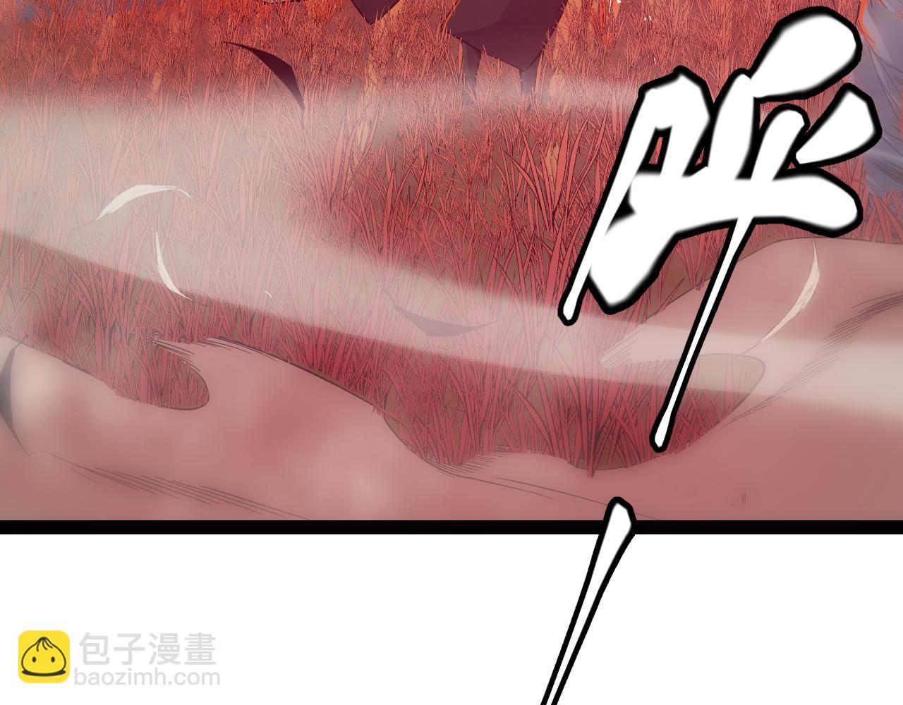 第163话 亡骨祭祀(1/4)-第164话