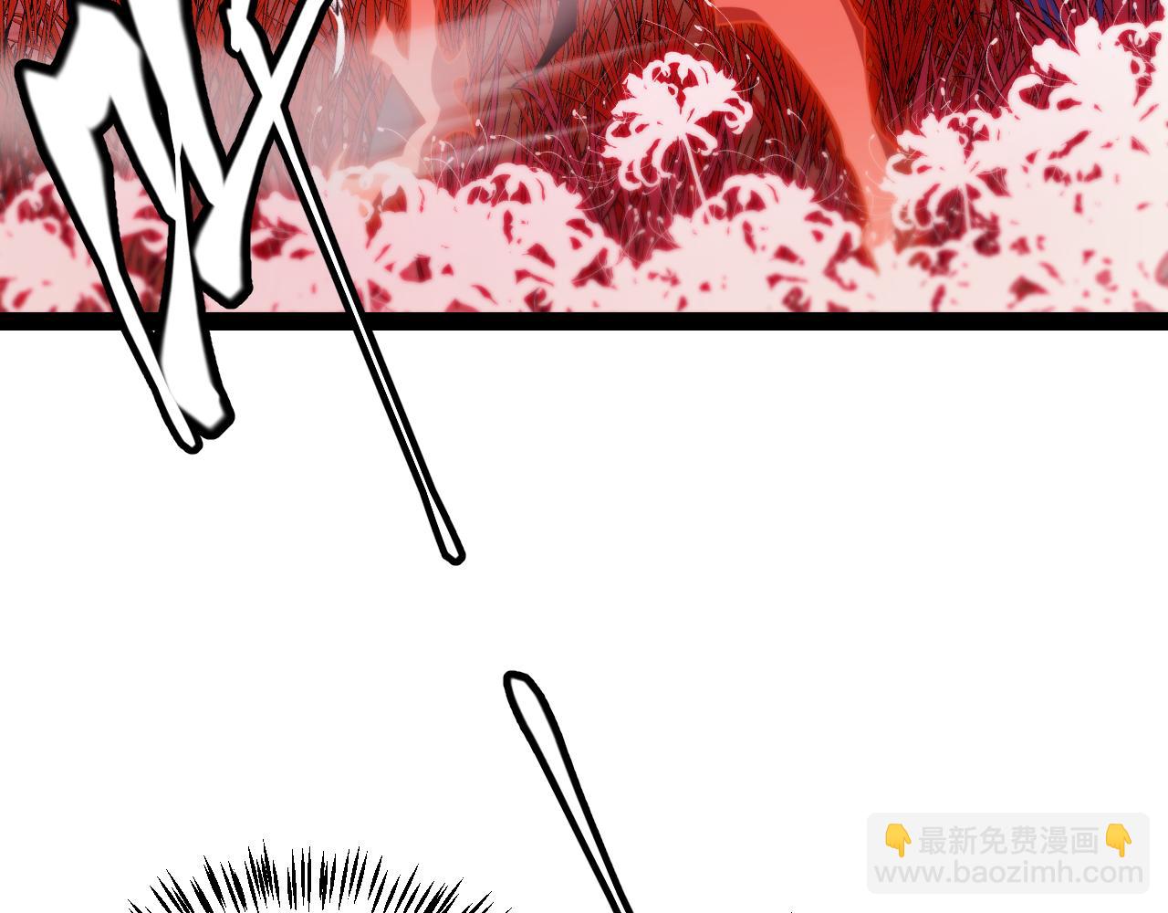 第163话 亡骨祭祀(1/4)-第164话