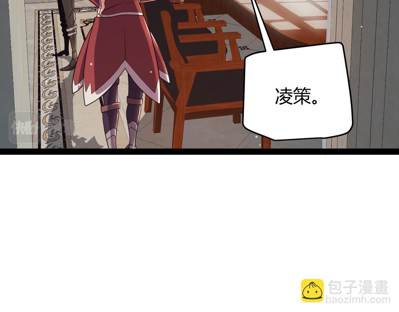 第165话 出发公会副本(1/3)-第166话