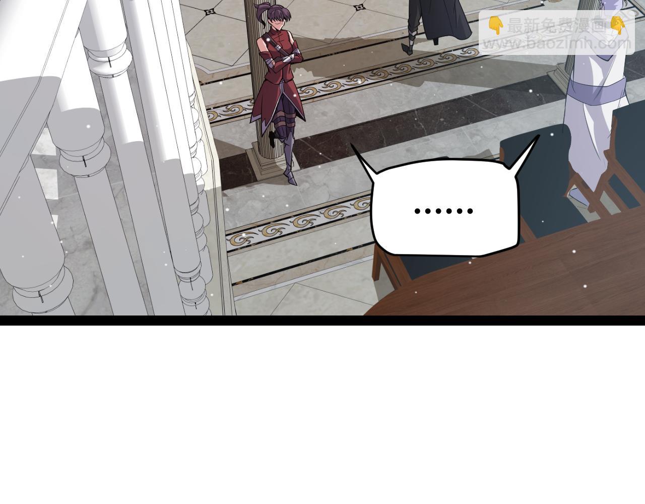 第165话 出发公会副本(1/3)-第166话