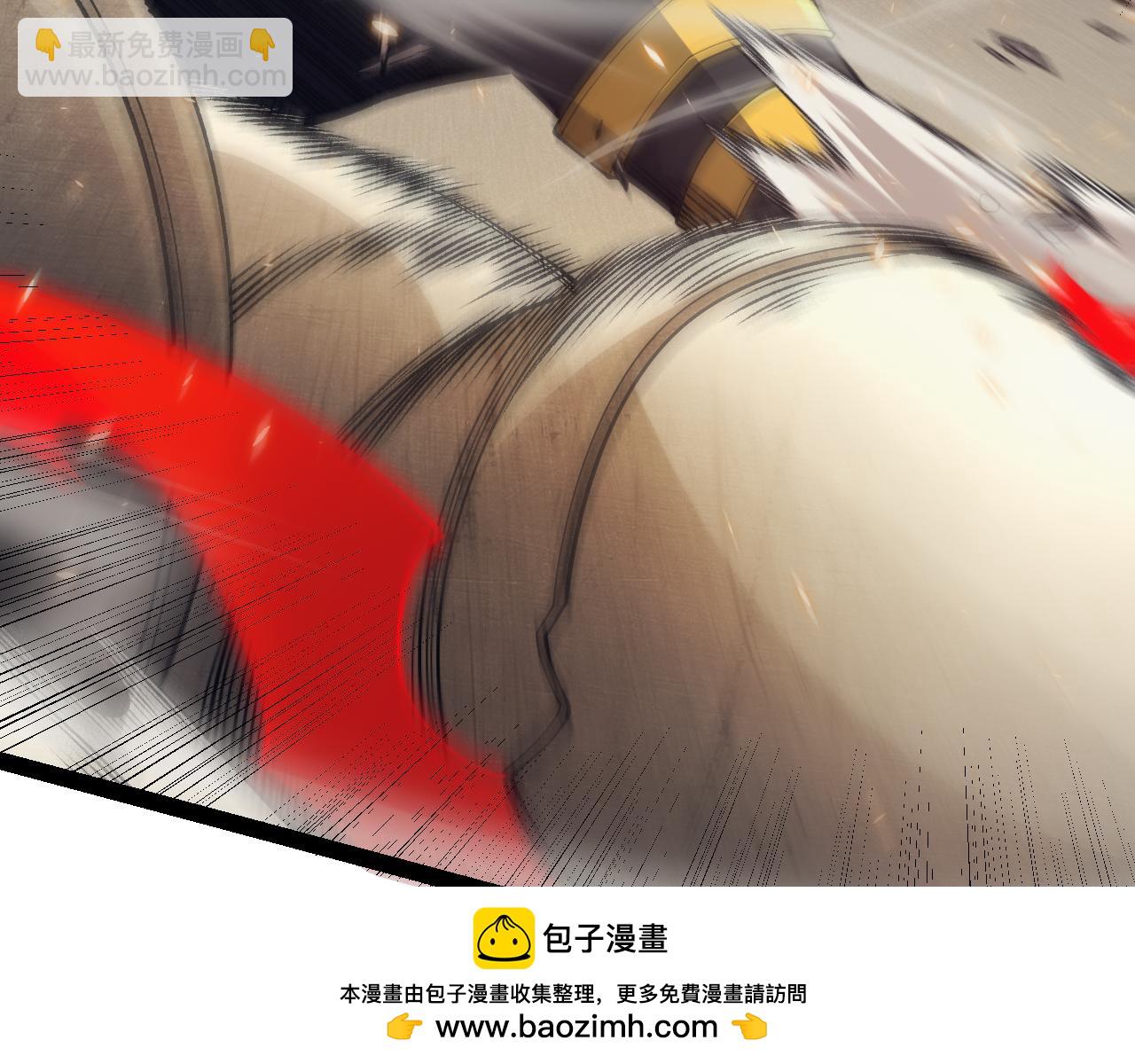 第167话 合作之力(1/4)-第168话