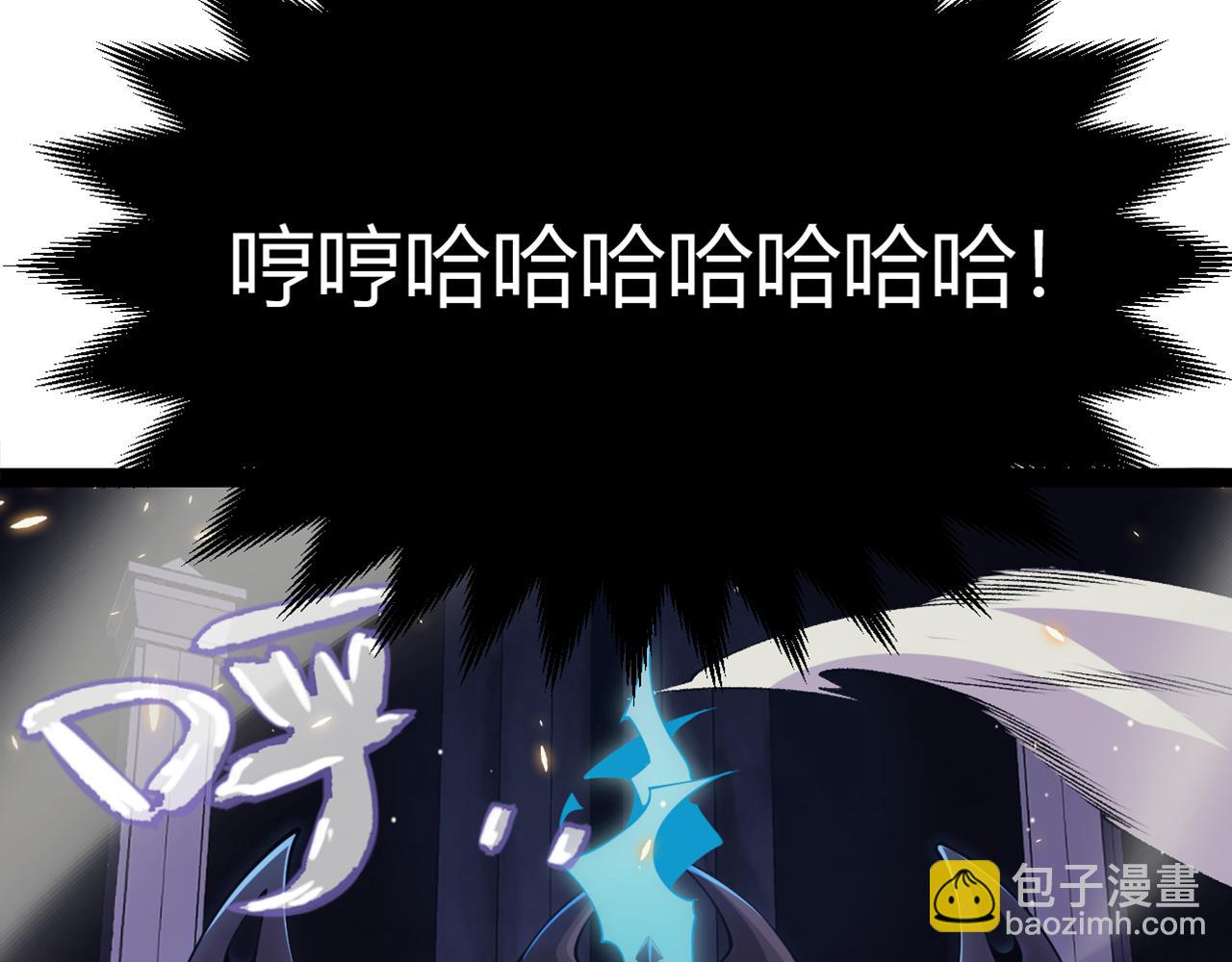 第169话 双王对决！(1/4)-第170话