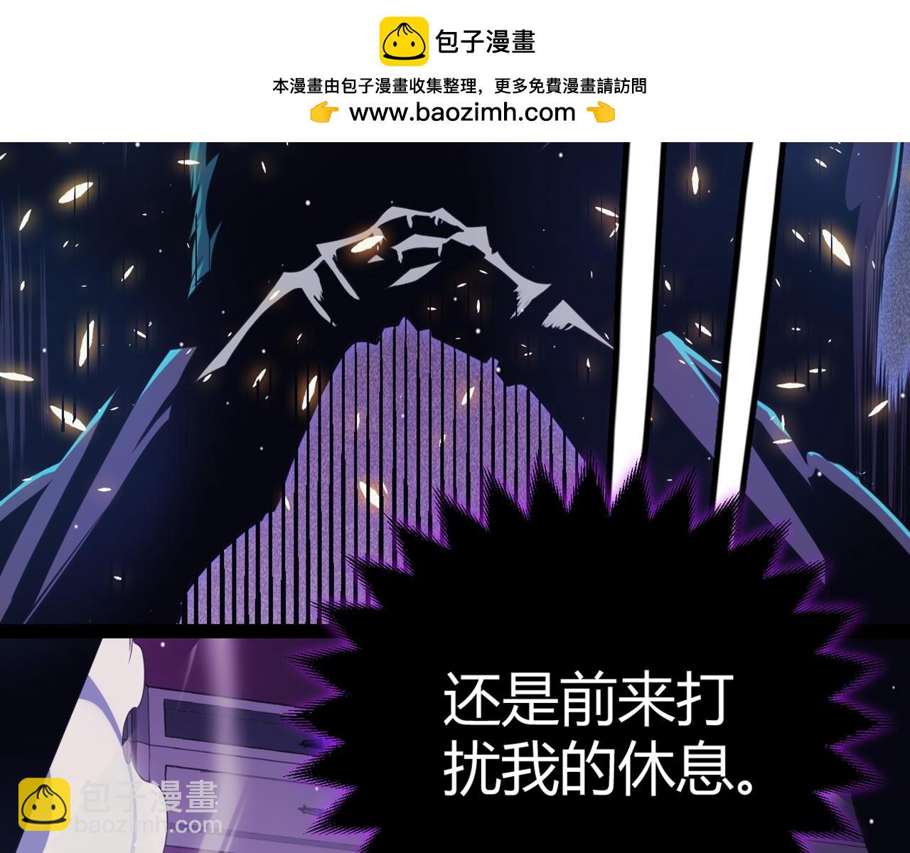 第169话 双王对决！(1/4)-第170话