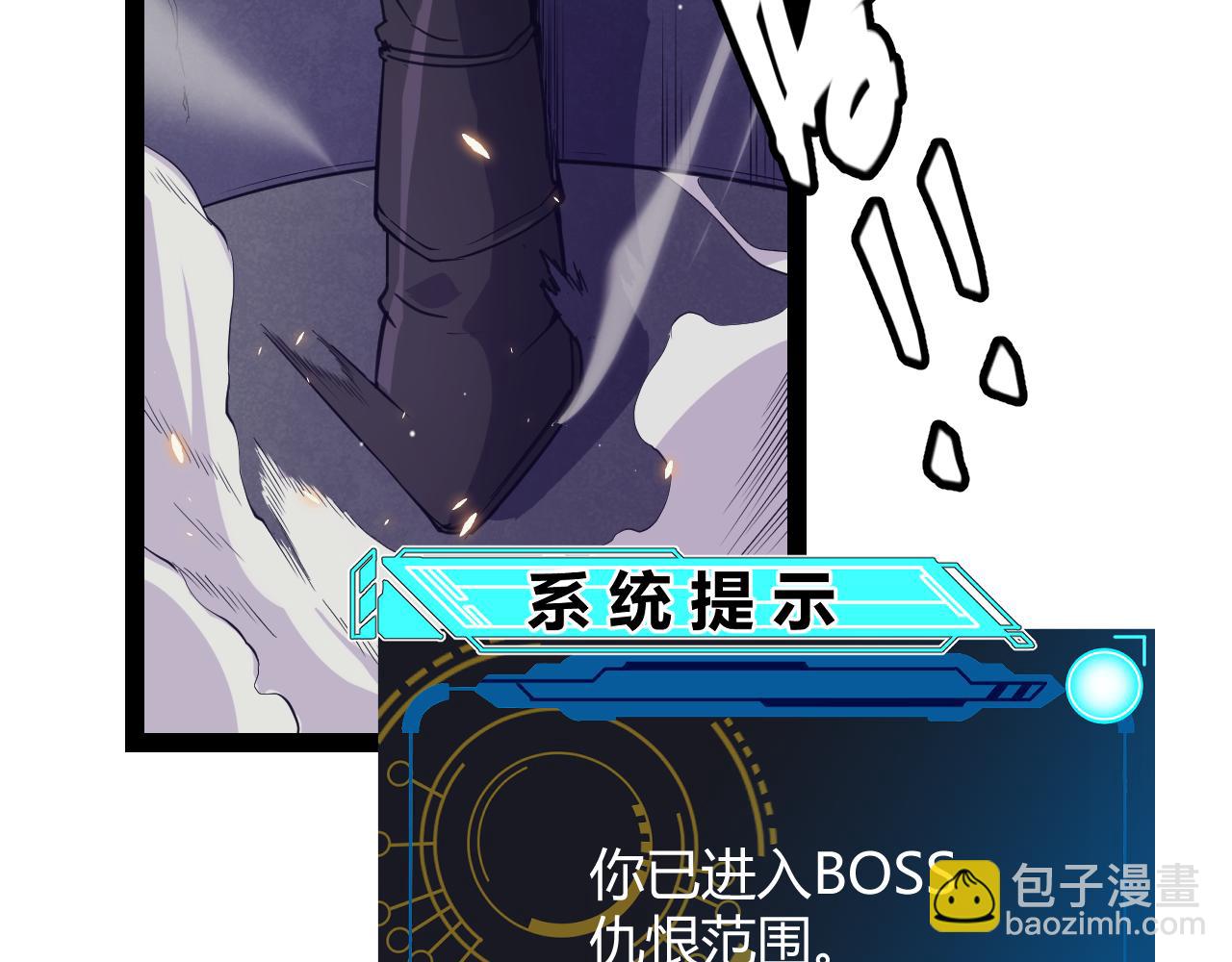 第169话 双王对决！(1/4)-第170话