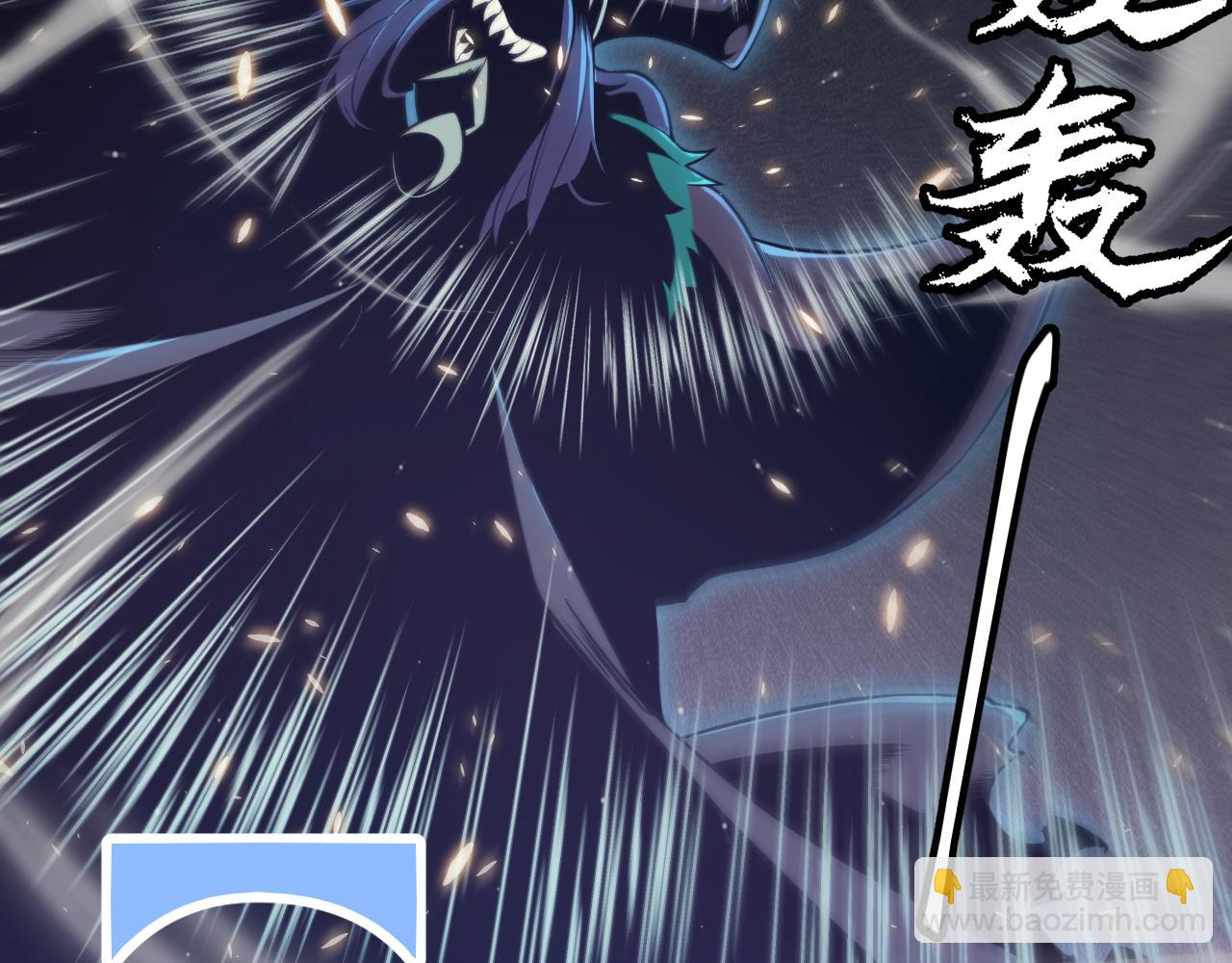 第169话 双王对决！(1/4)-第170话