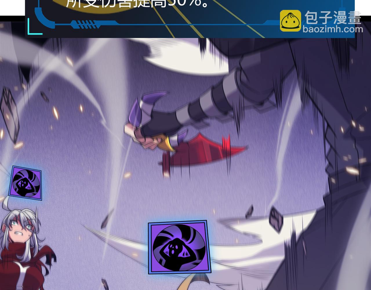 第169话 双王对决！(1/4)-第170话